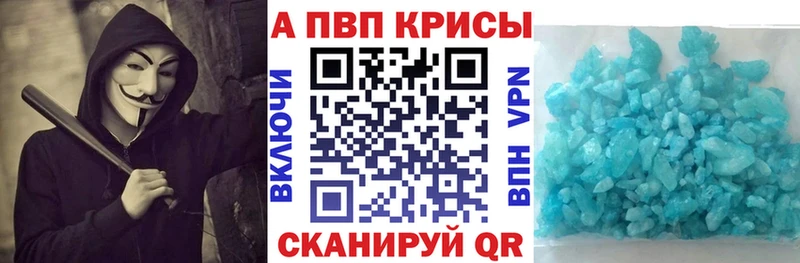 Alfa_PVP СК Исилькуль