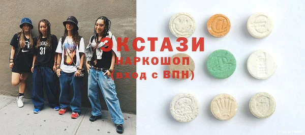 стаф Абинск