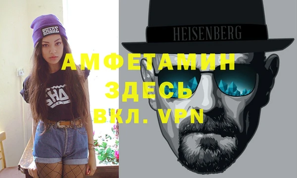 a pvp Гвардейск