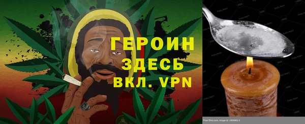 прущие крисы Абдулино