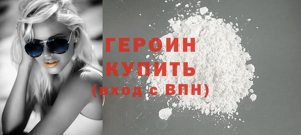 прущие крисы Абдулино