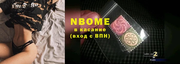 прущие крисы Абдулино