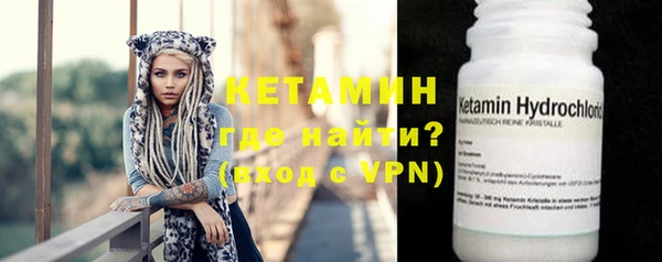 каннабис Ростов