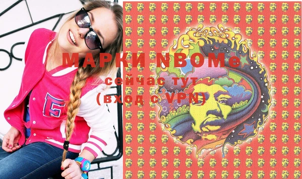 прущие крисы Абдулино