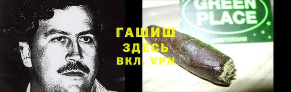 ешки Алзамай