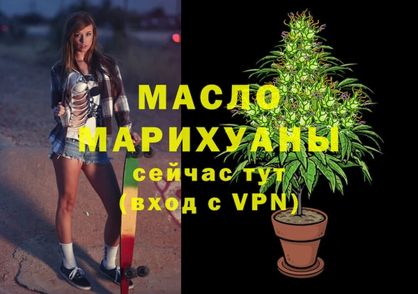 прущие крисы Абдулино