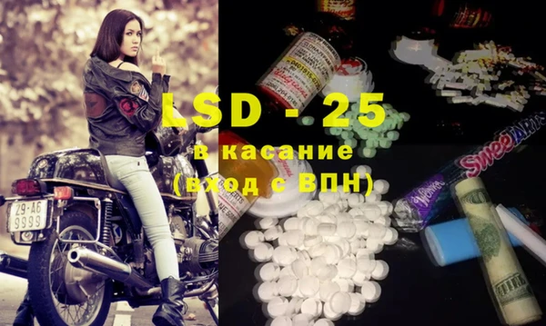 ешки Алзамай