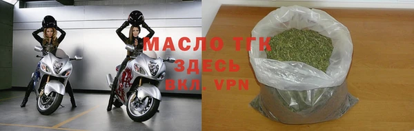 спиды Абаза