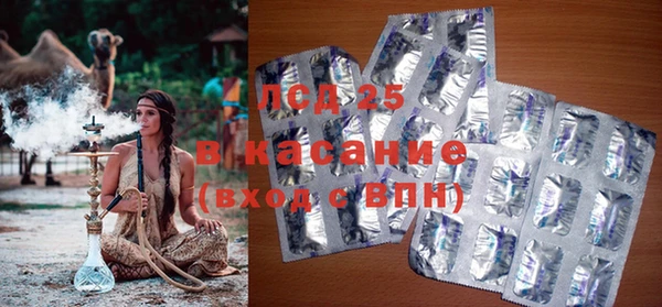 мет Алексеевка