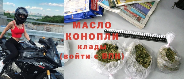ALPHA PVP Гатчина