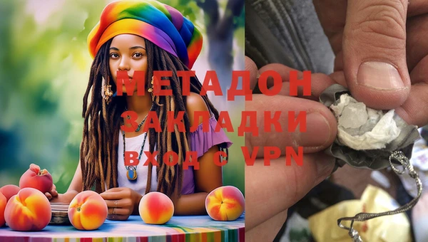 прущие крисы Абдулино
