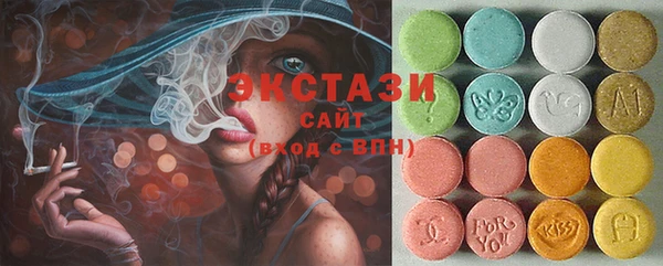 стаф Абинск