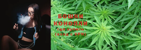 спиды Абаза