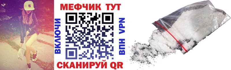 маркетплейс формула  Исилькуль  МЯУ-МЯУ мяу мяу  даркнет сайт 
