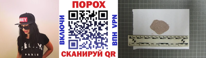 МЕТАМФЕТАМИН Methamphetamine  KRAKEN онион  Исилькуль 